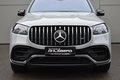 Daumennagel 11 - Mercedes-Benz GLS 63 AMG Premium NIGHT DISTR-PRO/AIRM/360/BURM/HUD/SOFT