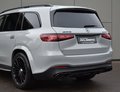Daumennagel 13 - Mercedes-Benz GLS 63 AMG Premium NIGHT DISTR-PRO/AIRM/360/BURM/HUD/SOFT