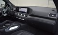 Daumennagel 19 - Mercedes-Benz GLS 63 AMG Premium NIGHT DISTR-PRO/AIRM/360/BURM/HUD/SOFT