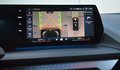 Daumennagel 29 - BMW 120d M SPORT/SHADOW/ WIDES./360°/ACC/H-K/PANO/HUD