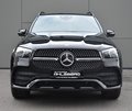 Daumennagel 2 - Mercedes-Benz GLE 450 4Matic NIGHT/AMG/LUFT/PANO/HUD/AHK/STHZ/BURMESTER