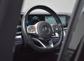 Daumennagel 11 - Mercedes-Benz GLE 450 4Matic NIGHT/AMG/LUFT/PANO/HUD/AHK/STHZ/BURMESTER