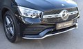 Daumennagel 4 - Mercedes-Benz GLC 220 d COUPE/4 MATIC/AMG/ TEMPO/RFK/LED/CAR-PLAY