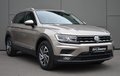 Thumbnail 3 - Volkswagen TIGUAN SOUND 1.4 TSI/DSG/ ACC/KAMERA/PANO/APP/AHK