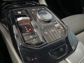 Daumennagel 11 - BMW 540 XD M SPORT PRO/SHADOW/ WIDES/H-K/LEDER/HUD/CAR-PLAY