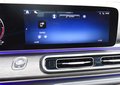 Thumbnail 20 - Mercedes-Benz V 300 D 4M AMG/NIGHT/ LANG/DIST./PANO/AIRM./STHZ/360°/AHK
