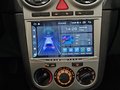 Daumennagel 16 - Opel Corsa D 1.7 CDTi Sport OPC Line Pano