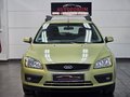 Daumennagel 2 - Ford Focus Fun X