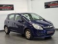 Daumennagel 1 - Opel Corsa D Edition Klima Servo