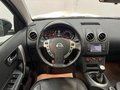 Daumennagel 14 - Nissan Qashqai Tekna 4X4 PANO LEDER NAVI AHK 8 Fach Ber.