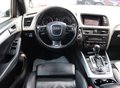 Thumbnail 2 - Audi Q5 3.0 TDI Quat. S-Line StandHzg Kamera AHK 20"