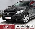 Thumbnail 13 - Mercedes-Benz GLE 350d 4M AMG PANO LUFT 360°Kam ACC AHK H/K