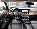 Daumennagel 2 - Mercedes-Benz E 200 WIDESCREEN STERNEHIMMEL Kamera Multibeam