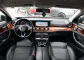 Daumennagel 5 - Mercedes-Benz E 200 WIDESCREEN STERNEHIMMEL Kamera Multibeam