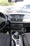 Daumennagel 15 - BMW X1 18d 2.Hd PANORAMA NAvi 2xSHZ Klimaaut. PDC