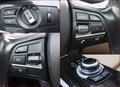 Daumennagel 15 - BMW 530d M-Paket HUD el.GSD Memory NaviProf. BiXenon