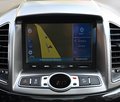 Thumbnail 20 - Chevrolet Captiva 2.4 LT 2WD 7SITZ Kamera NaviDVD elSD AHK