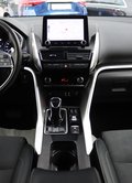 Daumennagel 17 - Mitsubishi Eclipse Cross Plus Select Hybrid 4WD 1.Hd 360°