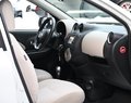 Daumennagel 6 - Nissan Micra 1.2 Aut. 1.Hd NaviTouch 2xSHZ Klimaaut PDC