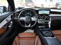 Daumennagel 4 - Mercedes-Benz GLC 400 d Coupé 4M AMG el.SD WIDE ACC Kamera AHK