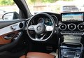 Daumennagel 21 - Mercedes-Benz GLC 400 d Coupé 4M AMG el.SD WIDE ACC Kamera AHK