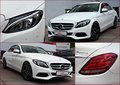 Thumbnail 14 - Mercedes-Benz C 250 d 4Matic LUFT ACC Kamera Memory Navi LED