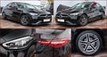 Daumennagel 14 - Mercedes-Benz C 300 4Matic AMG Line 2.Hd MB100 Pano Kamera AHK