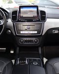 Daumennagel 17 - Mercedes-Benz GLE 350 d Coupe 4M AMG MB100 PANO LUFT ACC AHK
