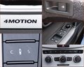 Daumennagel 13 - Volkswagen Passat CC 2.0 TDI 4Motion DSG StandHz Kamera AHK