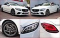 Daumennagel 15 - Mercedes-Benz C 200 d AMG Exclus. PANO WIDESCREEN Kamer Memory
