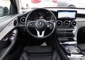Daumennagel 2 - Mercedes-Benz GLC 300 4M AMG 2.Hd StandHz PANO HUD ACC AHK Kam