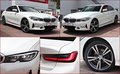 Daumennagel 17 - BMW 320 d xDrive Luxury Line StandHzg Kamera el.SD