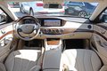 Thumbnail 5 - Mercedes-Benz S 350 d MAYBACH OPTIK LUFTFE ACC KAMERA WIDE AHK