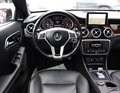 Daumennagel 2 - Mercedes-Benz GLA 45 AMG 4MATIC Panoram Kamera H&K Memory
