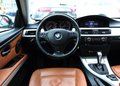 Daumennagel 2 - BMW 320i Coupe Aut. el.SD Navi Leder Memory