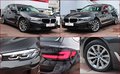 Daumennagel 16 - BMW 520 i Touring 1.Hd PANO Kamera AHK LED el.Heck