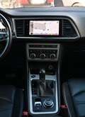 Daumennagel 20 - SEAT Ateca Xperience 4D 1.Hd Pano 360° ACC Virtual