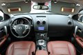 Daumennagel 5 - Nissan Qashqai+2 2.0 dCi 4x4 7Sitz TÜV12.26 Pano Kamera