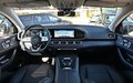 Daumennagel 7 - Mercedes-Benz GLE 350 de Coupé 4M AMG LUFT PANO HUD ACC 360°