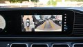Daumennagel 15 - Mercedes-Benz GLE 350 de Coupé 4M AMG LUFT PANO HUD ACC 360°
