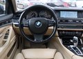 Daumennagel 2 - BMW 530d M-Paket HUD el.GSD Memory NaviProf. BiXenon