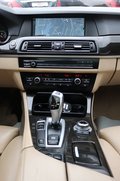 Daumennagel 17 - BMW 530d M-Paket HUD el.GSD Memory NaviProf. BiXenon