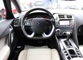Thumbnail 2 - DS Automobiles DS5 1.6 Aut. Kamera NaviDVD Leder KeyGo el.Sitze