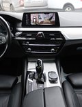 Daumennagel 18 - BMW 530 d xDrive DisplKey StandHz Pano 360° ACC AHK