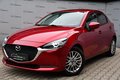 Daumennagel 3 - Mazda 2 Kizoku  1.Hand Scheckheftgepflegt Unfallfrei