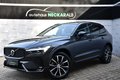 Daumennagel 3 - Volvo XC60 Ultimate Dark AWD AHK Head-Up 360°Kamera Pano