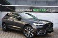 Daumennagel 1 - Volvo XC60 Ultimate Dark AWD AHK Head-Up 360°Kamera Pano