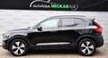 Daumennagel 4 - Volvo XC40 Plus Dark Recharge Plug-In Hybrid