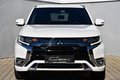 Daumennagel 2 - Mitsubishi Outlander PHEV Intro Edition 4WD  2.Hand Kamera