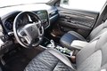 Daumennagel 15 - Mitsubishi Outlander PHEV Intro Edition 4WD  2.Hand Kamera
